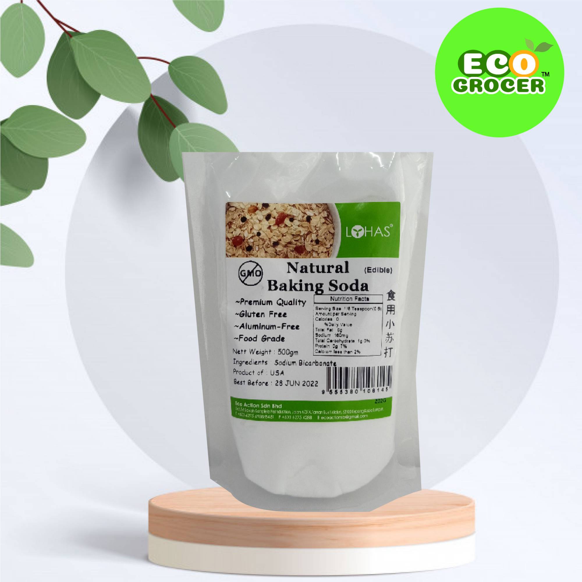 Lohas Natural Baking Soda (Edible) 天然小苏打 (食用) 500gm (USA)
